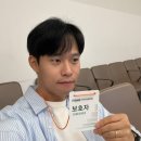 39w6d 이대서울병원 자연분만 후기