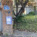 남한산성면-6 이미지