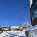 금평보건진료소 이미지