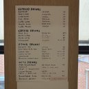 롱앤쇼트