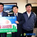 애경화학(주) - 3960 | 애경화학(주)
