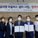 청주시서원구청 충청일보