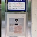 민속마을 현대모닝1차 이미지