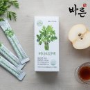 바른야채 쇼핑하우