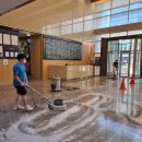 필라케미칼 이미지