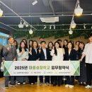 현일고등학교 이미지