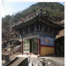 지곡사 Daum카페