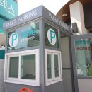 친구가 될 동물병원 이미지