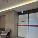 다산지금약국 | 다산 삼성프라임 산부인과 제왕절개 후기 1일차(출산 가방 리스트 포함)