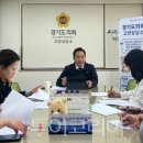 지구마을어린이집 이미지