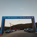 부평1지구 이미지