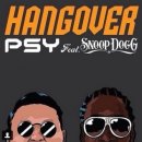 싸이당구장 이미지