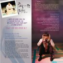 극단하늘 이미지