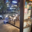 60계안양관양점 이미지