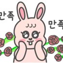 강원도 청계 농장 이미지