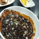 오광장왕족발 티스토리