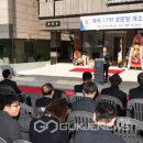 매곡17리 경로당 이미지