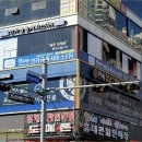 엣더코인노래연습장 역북점 이미지