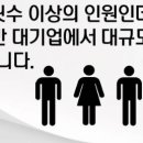 유니투스(충주1공장) 이미지