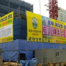 홈플러스 맞은편(2) 이미지