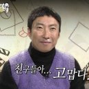 아즈아원 네이버블로그