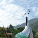 ㈜리더스투어 이미지