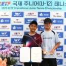 군위초등학교 이미지