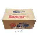 오뚜기제유(주) 이미지