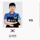 승리당구클럽 이미지