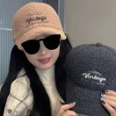어나더 쇼핑하우