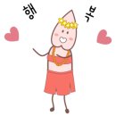 학가산우래자연휴양림 야영장 이미지