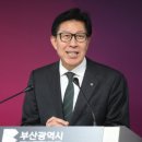 센텀부동산중개 이미지