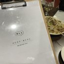 몽돌민박 이미지