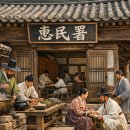 허준한방병원 | 국내 의료원 역사와 변천에 대하여