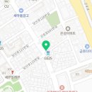 당산로↔군포로 이미지