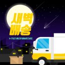 연동치과기공소 이미지