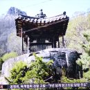서간사(西磵祠) Daum카페