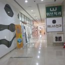 제니스안과의원 이미지