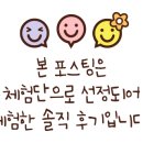 주식회사 요니네 이미지