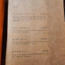 엄용백낙돈