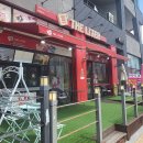 대덕구 평생학습관 | 충북혁신도시 카페, 더리터 충북혁신점 🥥 코코넛커피 프라페 솔직후기