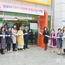 하대동365 이미지