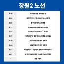 성오빌딩 이미지