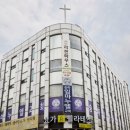 리첸마트 이미지