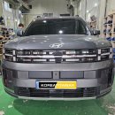 코리아토우바 | 폴딩트레일러 견인 필수🚗 싼타페 MX5 토우바 장착 후기