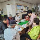 노송 경로당 이미지