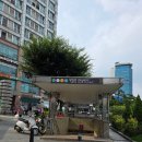 [왕십리/사주] 왕십리사주 포츈살롱 (사주풀이+관상 후기)