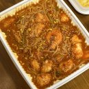 진고래아구찜 이미지