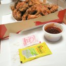 호식이 두마리치킨(읍내점)
