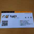 고전 한정식 이미지